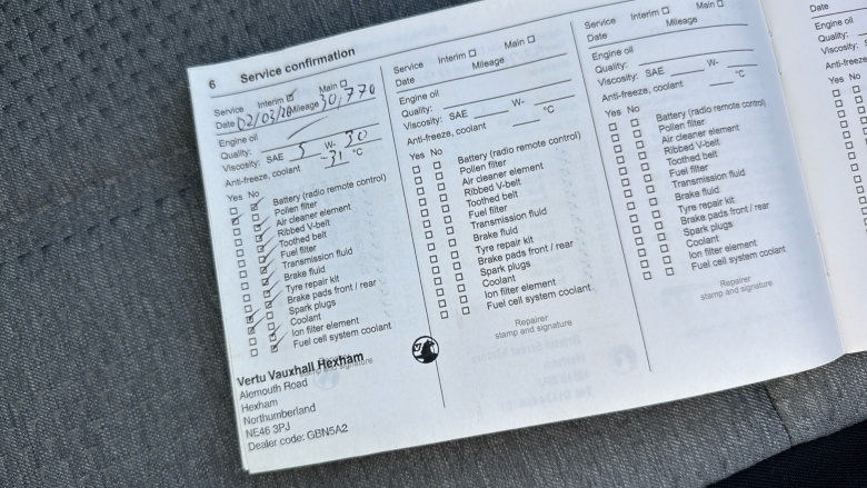 Vauxhall Corsa 1.2 Design 5dr Petrol Hatchback